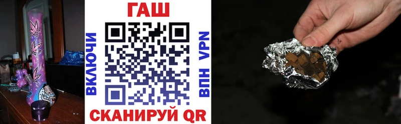 KRAKEN вход  Изобильный  ГАШИШ хэш 