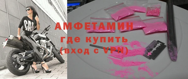 каннабис Нягань