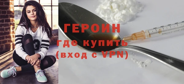 каннабис Нягань