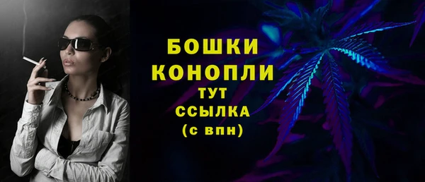 экстази Нязепетровск