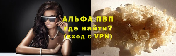 экстази Нязепетровск