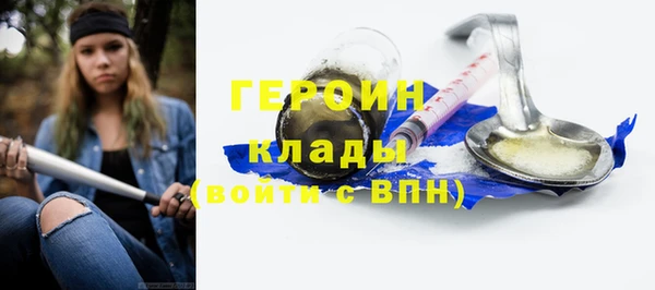 винт Чердынь