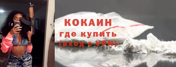 экстази Нязепетровск