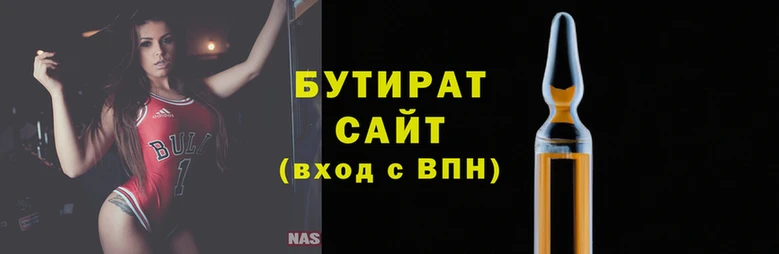 крисы Няндома