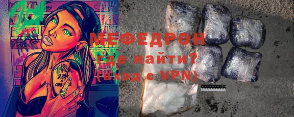 каннабис Нягань