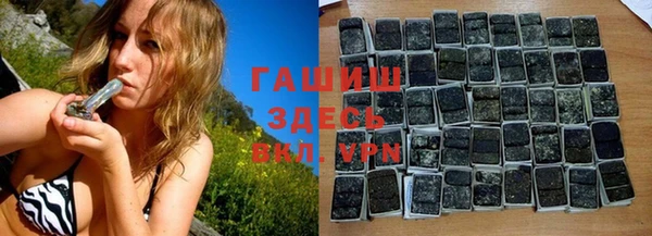 каннабис Нягань