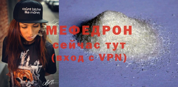 дистиллят марихуана Приозерск