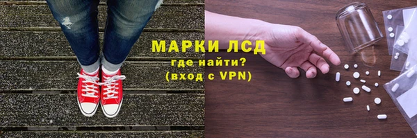крисы Няндома