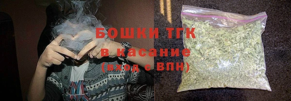 экстази Нязепетровск
