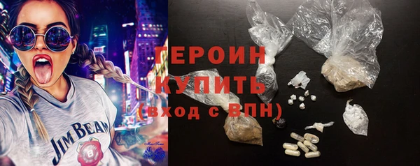 крисы Няндома