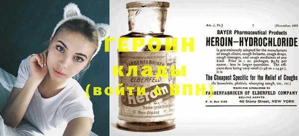 каннабис Нягань