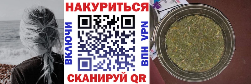 как найти закладки  Изобильный  ссылка на мегу ссылки  Канабис THC 21% 